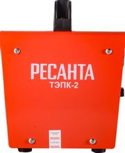 Электрическая тепловая пушка Ресанта ТЭПК-2,  2кВт, красный