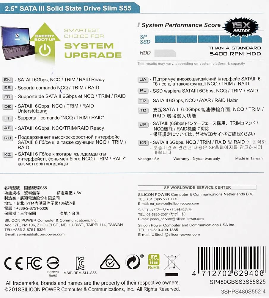 Sp480gbss3s55s25 shop