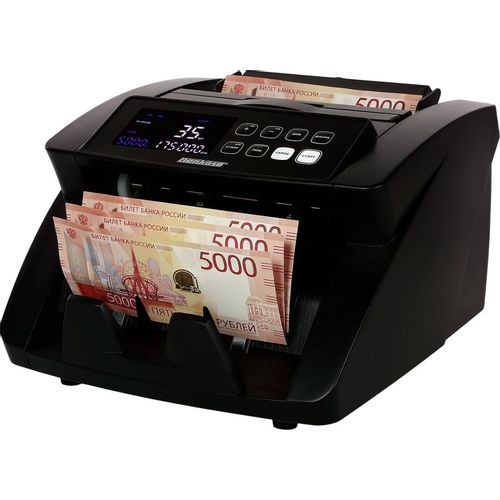 Счетчик банкнот BANKOSA BK-35 UV
