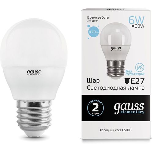 Упаковка ламп LED GAUSS E27, шар, 6Вт, 10 шт. [53236]