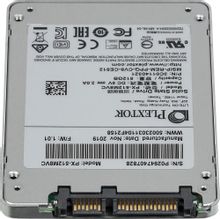 SSD накопитель Plextor M8VC PX-512M8VC 512ГБ, 2.5