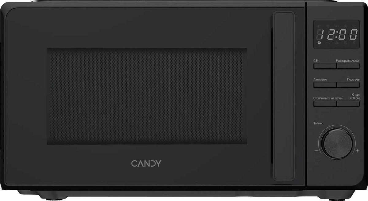 Микроволновая печь Candy CMWO-DM207BA черный, 20 л, 700 Вт, переключатели - электронное управление