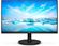 Изображение товара 27" Монитор Philips V Line 271V8LAB,  1920x1080,  VA,  100Гц,  1хHDMI,  черный [271v8lab/01]
