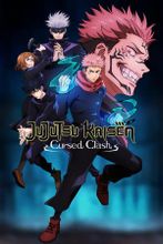 Изображение товара Игра NAMCO BANDAI Jujutsu Kaisen Cursed Clash для ПК цифровое издание