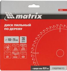 Пильный диск MATRIX 73276, 160мм, по дереву