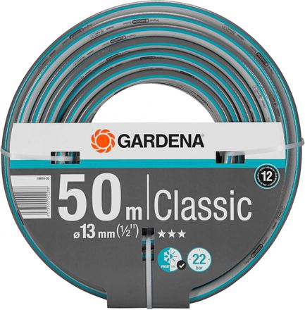 Шланг Gardena Classic 1/2" 50м армированный [18010-20.000.00]