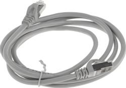 Патч-корд CABLEXPERT PP6-2M литой (molded), FTP, кат.6, 2м, серый