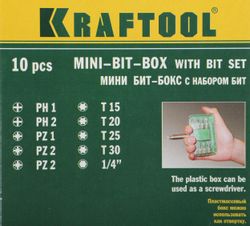 Набор бит Kraftool 26130-H10