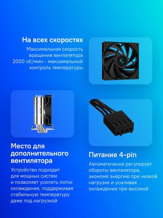 https://cdn.citilink.ru/2NQ86wMRIwC5EPCG3BbT4LkcMmIzPmxbP84HfgQpcgs/resizing_type:fit/gravity:sm/width:440/height:440/plain/product-images/b0281178-a5e8-47fd-adc8-a20094e2f849.jpg