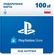 Изображение товара Пополнение игровой валюты PlayStation Store 100 zl Poland,  регион: Польша