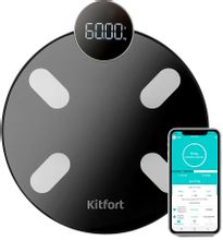 Изображение товара Напольные умные весы KitFort КТ-815, до180 кг, Bluetooth, стекло, черные