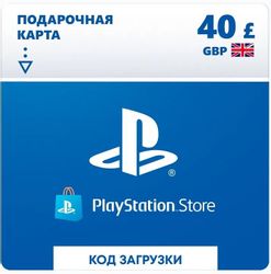Изображение товара Пополнение игровой валюты PlayStation Store 40 GBP GBR,  регион: Великобритания