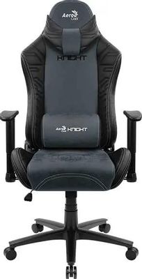 Aerocool KNIGHT FUZE DUSK Steel Blue 1166021