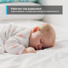 Камера видеонаблюдения IP TP-LINK Tapo C100,  белый