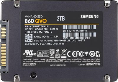 860qvo 2tb deals