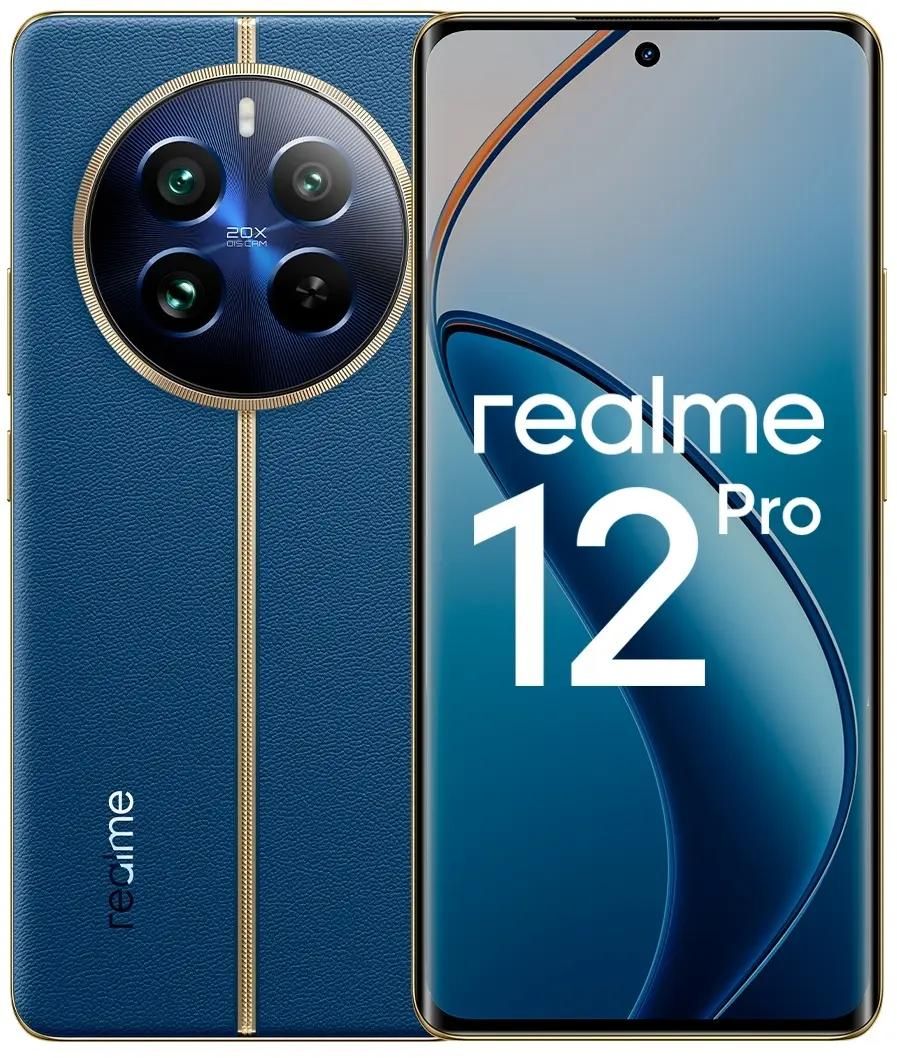 Смартфон REALME 12 Pro 5G 8/256Gb, RMX3842, синее море – купить в Ситилинк  | 2012975