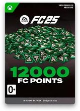 Изображение товара Код активации EA Sports FC 25 12000 Coins для Xbox онлайн электронный