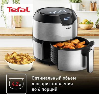 Airfryer tefal cheap