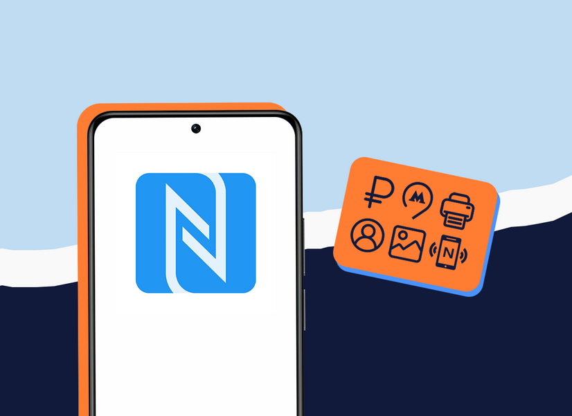 Не только платить: какие еще функции есть у NFC