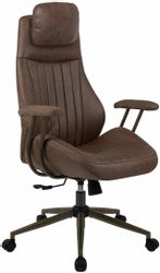 Кресло руководителя BRABIX Arizona EX-573, экокожа/замшевая ткань, до 120кг, коричневый