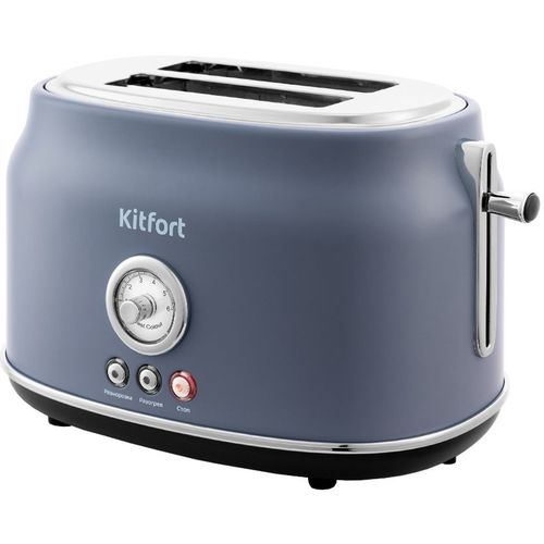 Тостер KitFort KT-2038-3, серый