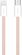 Изображение товара Кабель SOLOVE Solove DW6 1M,  Lightning (m) -  USB Type-C (m),  1м,  MFI,  3A,  розовый [dw6 1m pink rus]