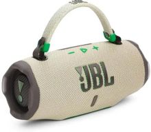 Изображение товара Портативная акустика JBL Charge 6 45Вт бежевый для качественного звука Изображение товара Портативная акустика JBL Charge 6 45Вт бежевый для качественного звука