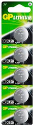 Изображение товара CR2450 Батарейка GP Lithium 5 шт.