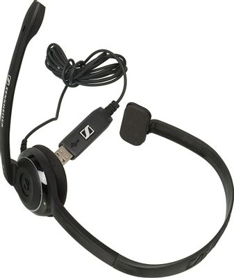 Sennheiser 504196 top