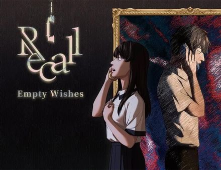 Игра DANGEN ENTERTAINMENT Recall: Empty Wishes, для ПК, регион: Россия,СНГ, английская версия