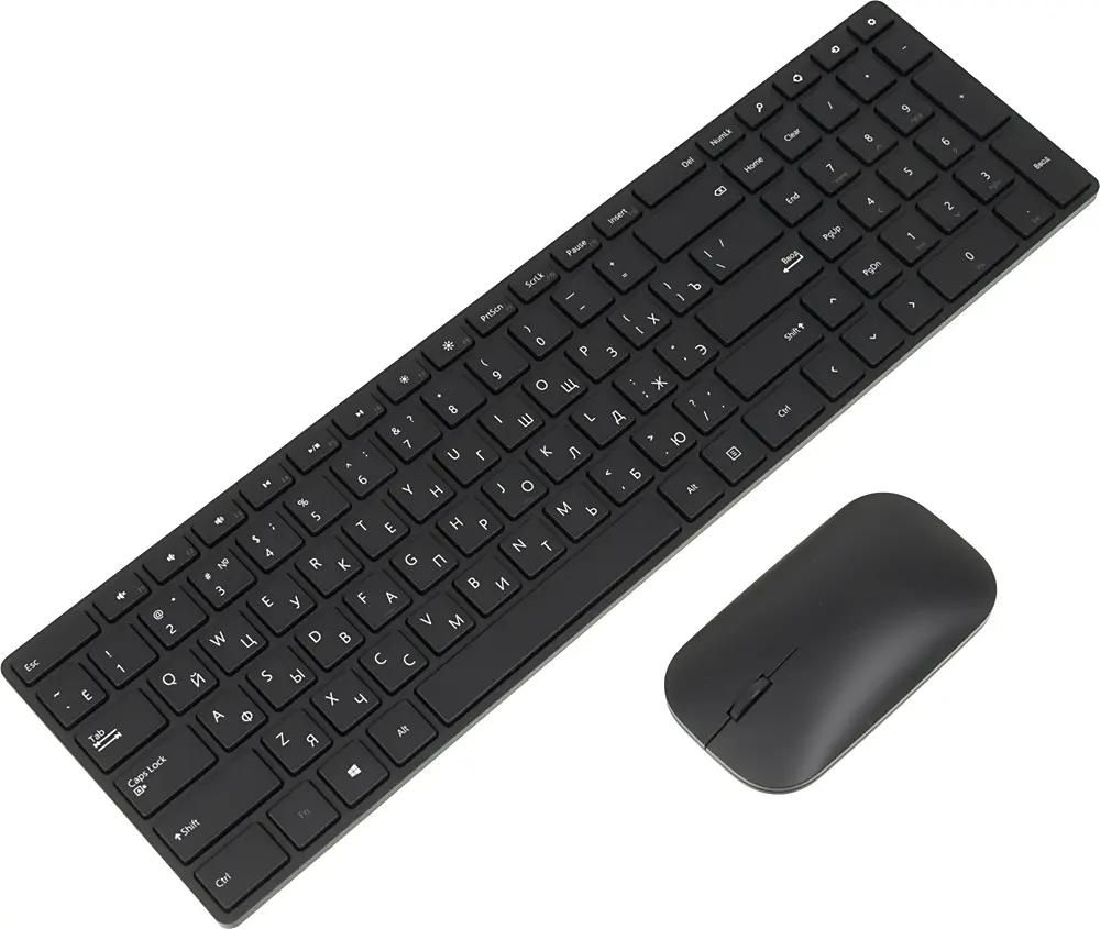 Комплект (клавиатура+мышь) Microsoft Designer 7N9-00018