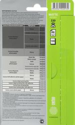 Фотобумага Cactus CS-MA6230100, для струйной печати, 100л, 230г/м2, белый, покрытие матовое