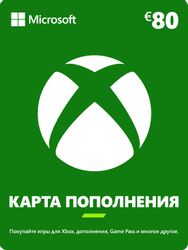 Изображение товара Пополнение игровой валюты Microsoft Xbox 80 EUR EU,  регион: Европа