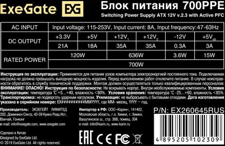 https://cdn.citilink.ru/2_69vRMTyeYuRJbl4XkbJkVJkY--umBgLCePTcOLi5E/resizing_type:fit/gravity:sm/width:440/height:440/plain/product-images/ddb0b2ac-77d4-49db-8c3a-6a3ee6f43554.jpg