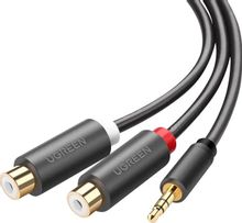 Изображение товара Кабель аудио UGREEN AV109,  2хRCA (m) -  Jack 3.5 (f),  0.25м, GOLD,  черный [10547]