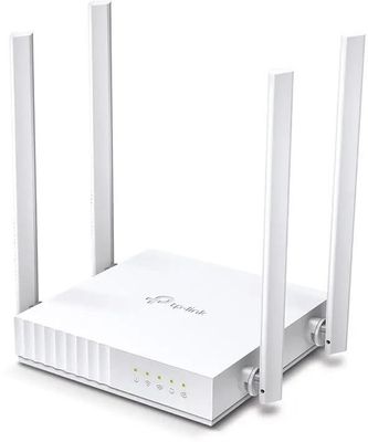 Wifi tp link ac750 on sale