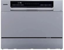 Посудомоечная машина Simfer DGP6701, компактная, настольная, 55см ...