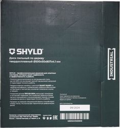 Пильный диск SHYLD 20430, 500мм, по дереву