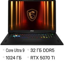 Изображение товара Игровой ноутбук MSI Vector 18 HX AI A2XWHG-891XRU 18" IPS 24 ядра 32ГБ DDR5 1ТБ SSD RTX 5070 Ti
