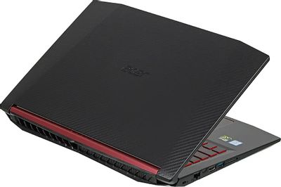 Acer nitro 5 i7 8750h store