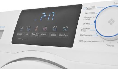 Стиральная машина узкая HAIER HW65-BP129301B, с фронтальной загрузкой ...