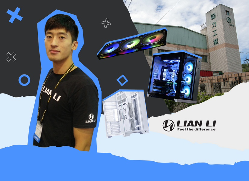 История бренда Lian Li: компьютерные корпуса как искусство