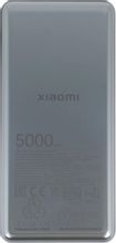 Изображение товара Внешний аккумулятор (Power Bank) Xiaomi Ultra Slim,  5000мAч,  серый [bhr9535gl]