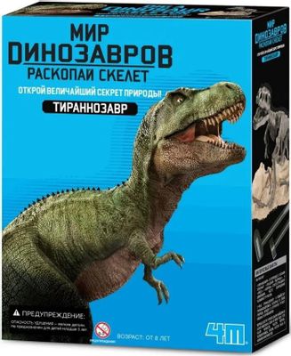 Набор для опытов 4M Dig and Play Раскопай скелет Тираннозавр (00-03221)