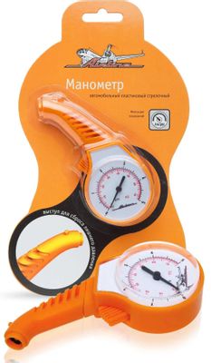 Манометр AIRLINE APR-M-05 – купить в Ситилинк | 1673304
