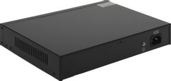 Коммутатор CUDY GS2008PS2, управляемый