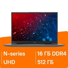 Изображение товара Ноутбук iRU Planio 14INPR 14 IPS Intel N100 16ГБ SSD Windows 11 Pro серый