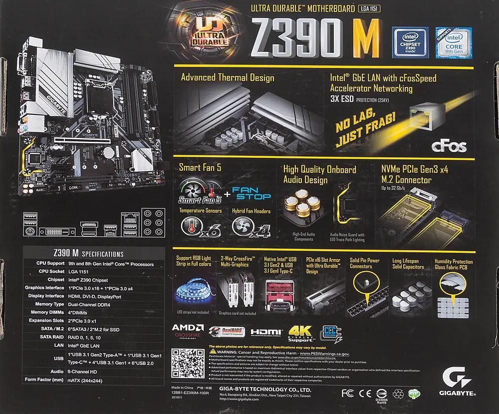 Z390 discount matx motherboard
