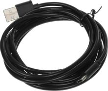Изображение товара Кабель KINGPRICE KP-USBAC-3A-2m USB Type-C - USB 2 метра черный