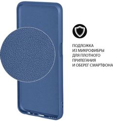Чехол (клип-кейс) DF xiOriginal-26, для Xiaomi Redmi Note 11/11s, синий